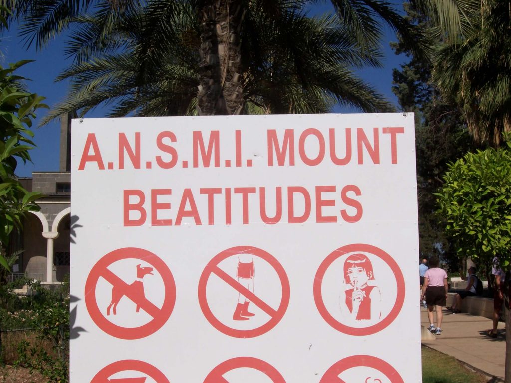 Photos-of-my-trip-to-Israel